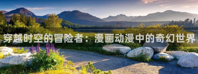 jcyapp.囧次元官网入口