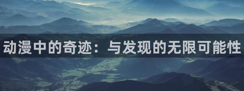 囧次元官方正版下载入口