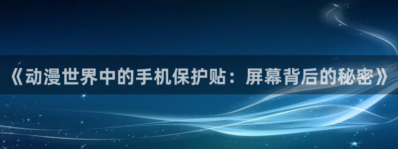 囧次元官方正版app下载