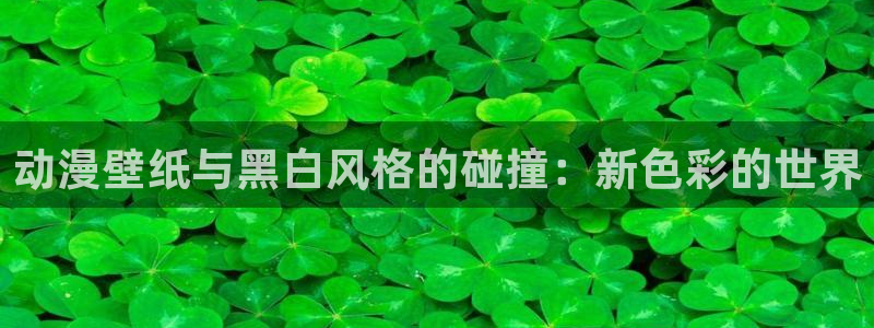囧次元下载官网