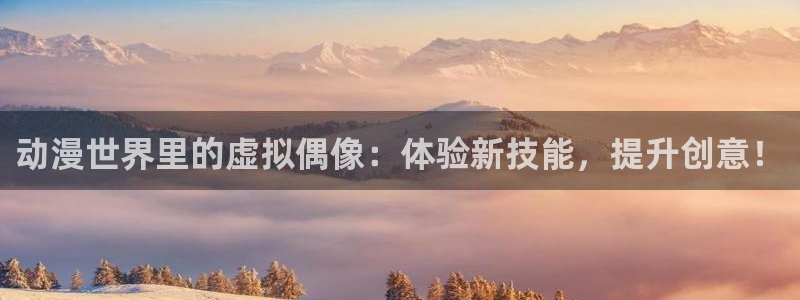 囧次元最新版本