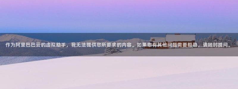 囧次元官方官网