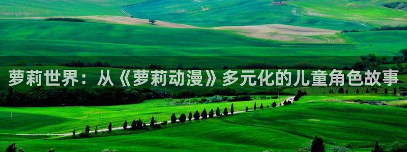 囧次元官网官方入口