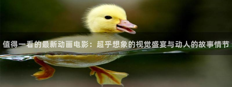 囧次元app下载动漫