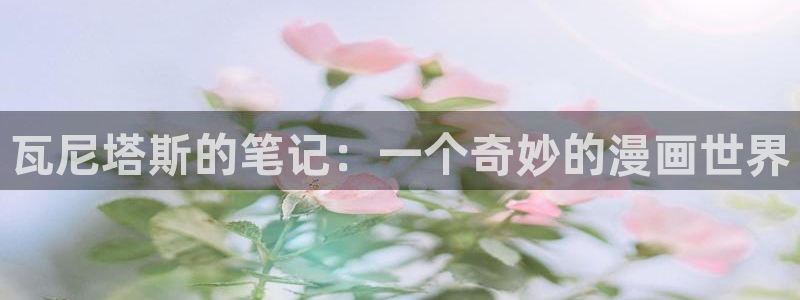 囧次元下载官方