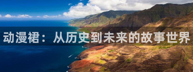 囧次元为什么打不开了