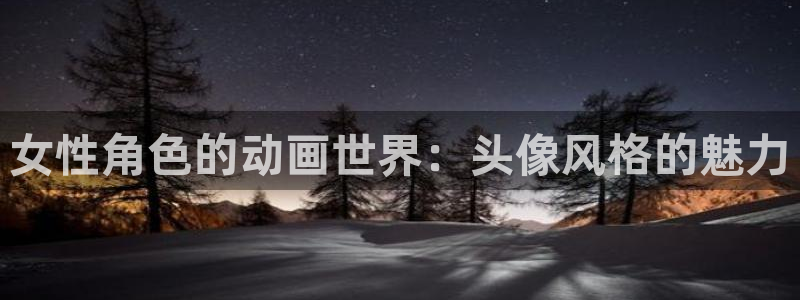 囧次元最新版本下载官方正版