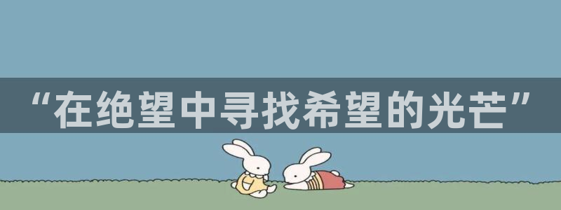 囧次元软件下载
