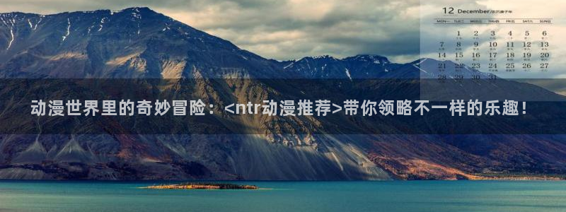 囧次元官方网站入口官网在线观看