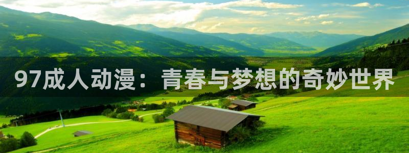 囧次元在线观看入口网址
