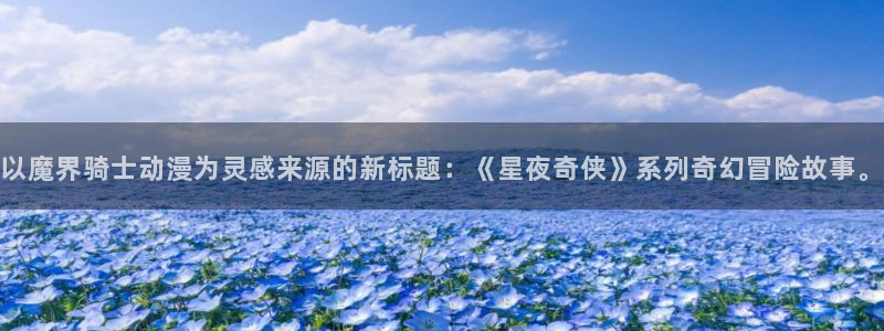 囧次元官方下载入口