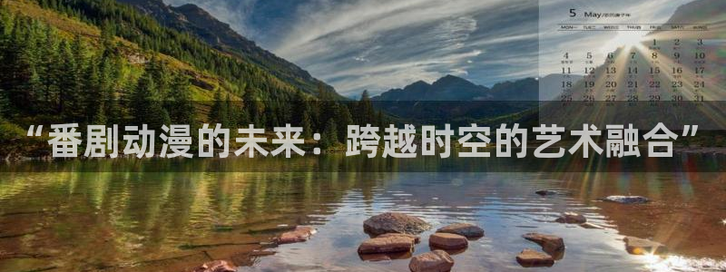 囧次元 官网
