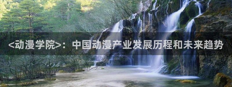 囧次元app下载安装