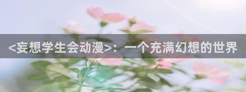 囧次元下载最新