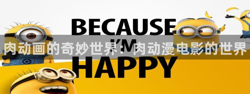 囧次元官方网站网址