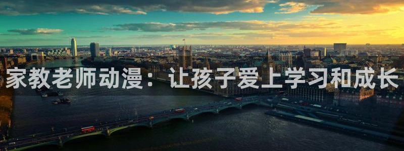 囧次元正版app