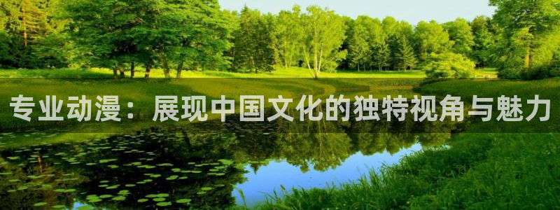 囧次元app官方版下载
