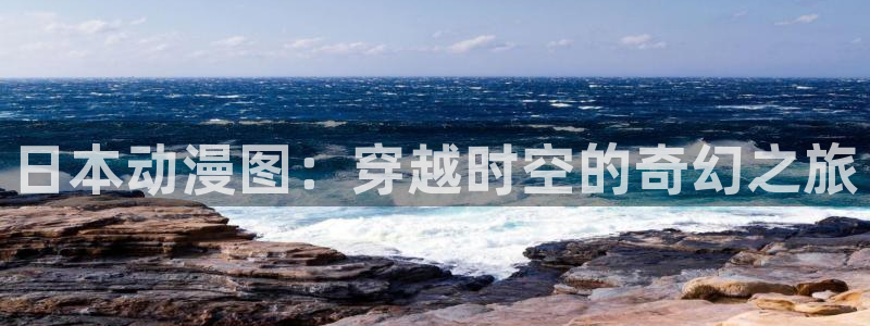 囧次元app官方下载入口