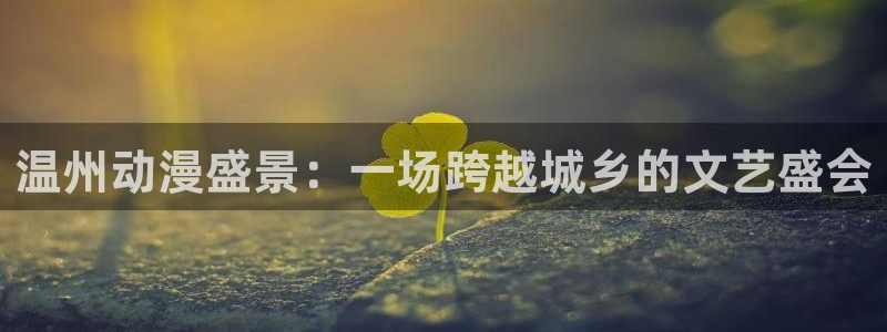 囧次元官方入口官网