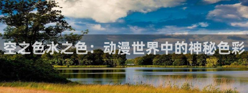 囧次元最新版官网下载